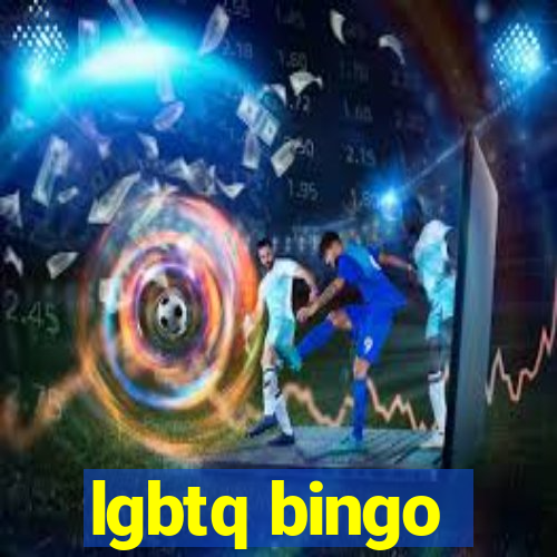 lgbtq bingo